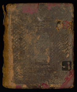 Breviarium secundum consuetudinem romanae Curiae