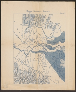 Mappa Itineraria Romana (Italiae - Regio 10.)