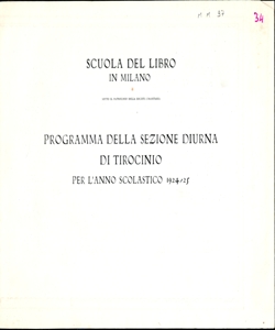 Scuola del Libro. Sezione diurna di tirocinio (1924-25)
