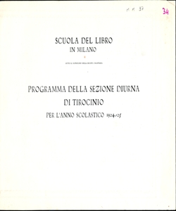 Scuola del Libro. Sezione diurna di tirocinio (1924-25)