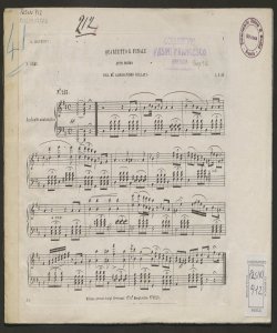 Quartetto e finale atto primo [nell'opera] Il Coscritto / del M.o Alessandro Bielati