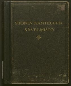 Siionin kanteleen savelmisto