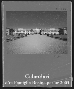 Anno 2005 Volume 1