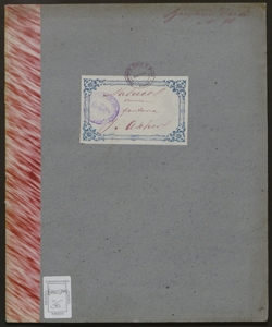 Souvenir de Verdi : fantaisie dramatique sur Nabucodonosor pour piano / par J. Ascher