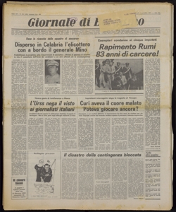 1977 Novembre