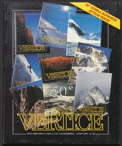 1995
