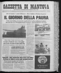 1991 Numeri 15-30