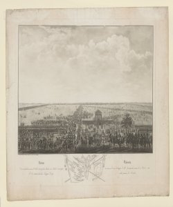 Rivista dei diversi Corpi di truppe I.R. Austriache riuniti li 11. Ottobre 1833 sulle pianure di Medole / F. Arrigoni, G. Bramati