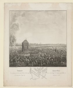 Parata di Messa dei diversi Corpi di Truppe I.R. Austriache riuniti li 11 Ottobre 1833 sulle pianure di Medole / F. Arrigoni, G. Bramati