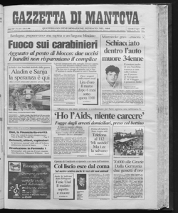 1995 Numeri 221-235