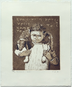 fanciullo con agnello Tuccio, Giuseppe