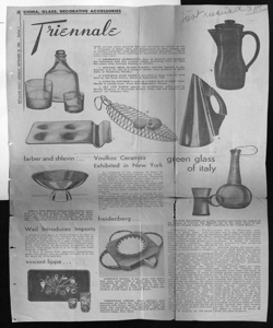 CHINA, GLASS, DECORATIVE ACCESSORIES - TRIENNALE, sta in RETAILING DAILY - quotidiano