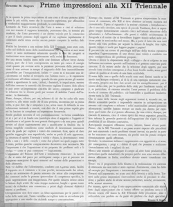 Prime impressioni alla XII Triennale, sta in CASA BELLA - periodico