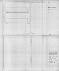 TRN_12_ST_014 - Concorso per attrezzature scolastiche-Isola di produzioni. Cassonetto