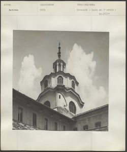 Pavia - Università centrale - terzo cortile - cupola