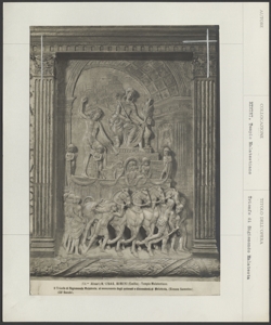 Rimini - Tempio Malatestiano - Rilievo - Trionfo di Sigismondo Malatesta