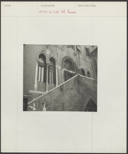 Venezia - Corte del Remer - Prospetto
