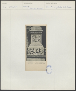Venezia - Chiesa dei Miracoli - Arcone - Pilastro - Base