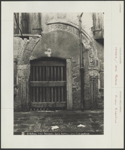 Venezia - Corte Botera - Arco Bizantino - Scultura - Elemento Architettonico