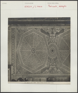 Venezia - Basilica di San Marco - Pavimento