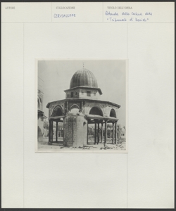 Gerusalemme - Rotonda della Catena - Esterno - Edificio Architettonico