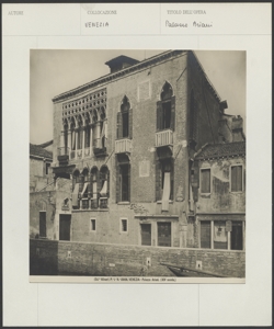 Venezia - Palazzo Ariani - Esterno