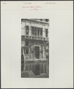 Venezia - Calle S. Fosca - Palazzo Contarin - Esterno
