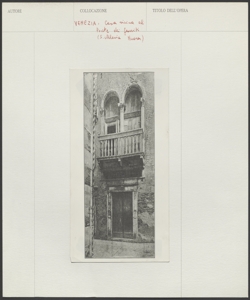 Venezia - Ponte dei Gesuiti - S. Maria Nuova - Casa - Esterno