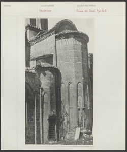 Salonicco - Chiesa dei Santi Apostoli - Esterno