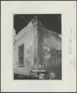 Mantova - Via Corrado - Corso Vitt. Emanuele - Palazzo Aliprandi - Fregio