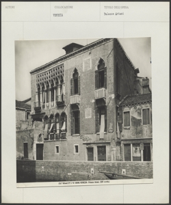 Venezia - Palazzo Ariani - Esterno