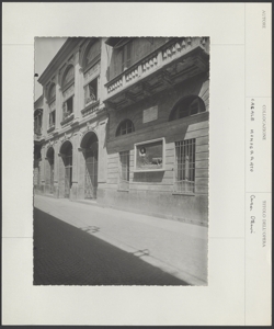 Casale Monferrato - Palazzo Gonzaga Ottavi - Facciata