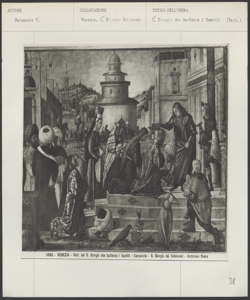 Venezia - S. Giorgio Schaivoni - Carpaccio V. - S. Giorgio che battezza i Gentili (Part.)