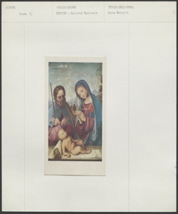 Dublino - Galleria Nazionale - Lorenzo Costa - Sacra Famiglia