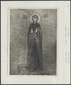 Basilica dei SS. Maria e Donato, Murano, Venezia - Anonimo sec. XII - Madonna orante