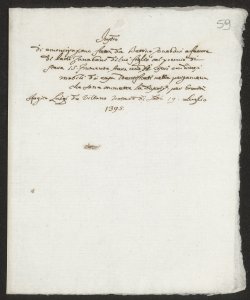 S. 012, perg. 0059 (Instrumentum emancipationis, 1395 luglio 19)