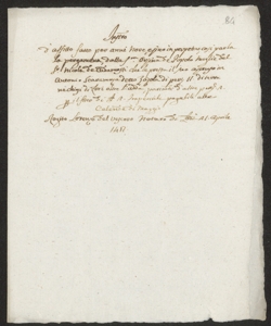 S. 012, perg. 0084 (Instrumentum ficti, 1417 aprile 21)