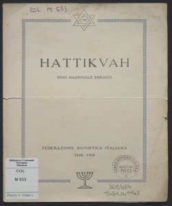 Hattikvah : inno nazionale ebraico