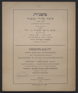 Trattato Abodah Zarah (dell'idolatria)