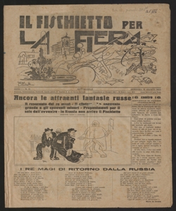 Il fischietto per la fiera